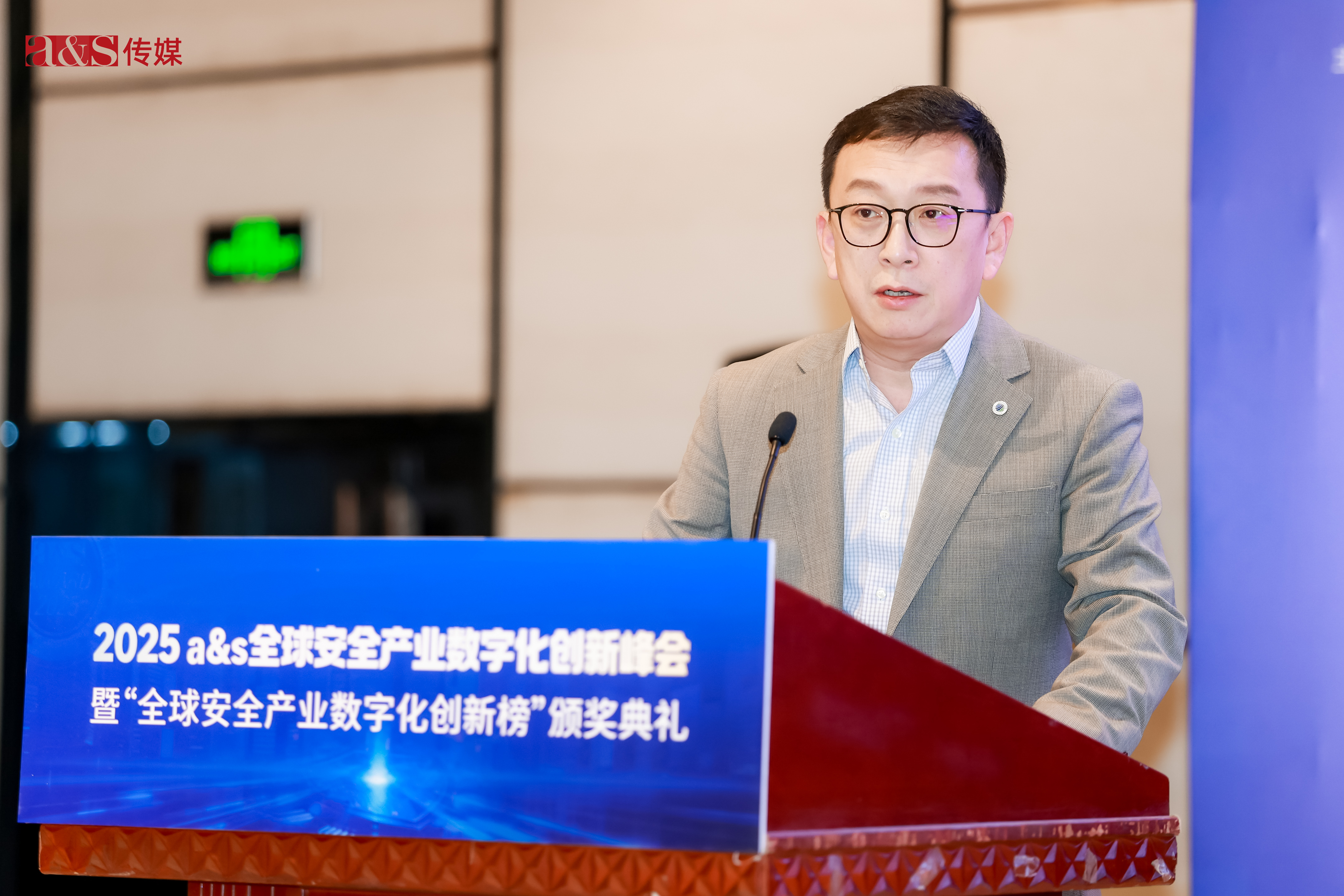 中国·18luck新利集团(股份)有限公司-官方网站