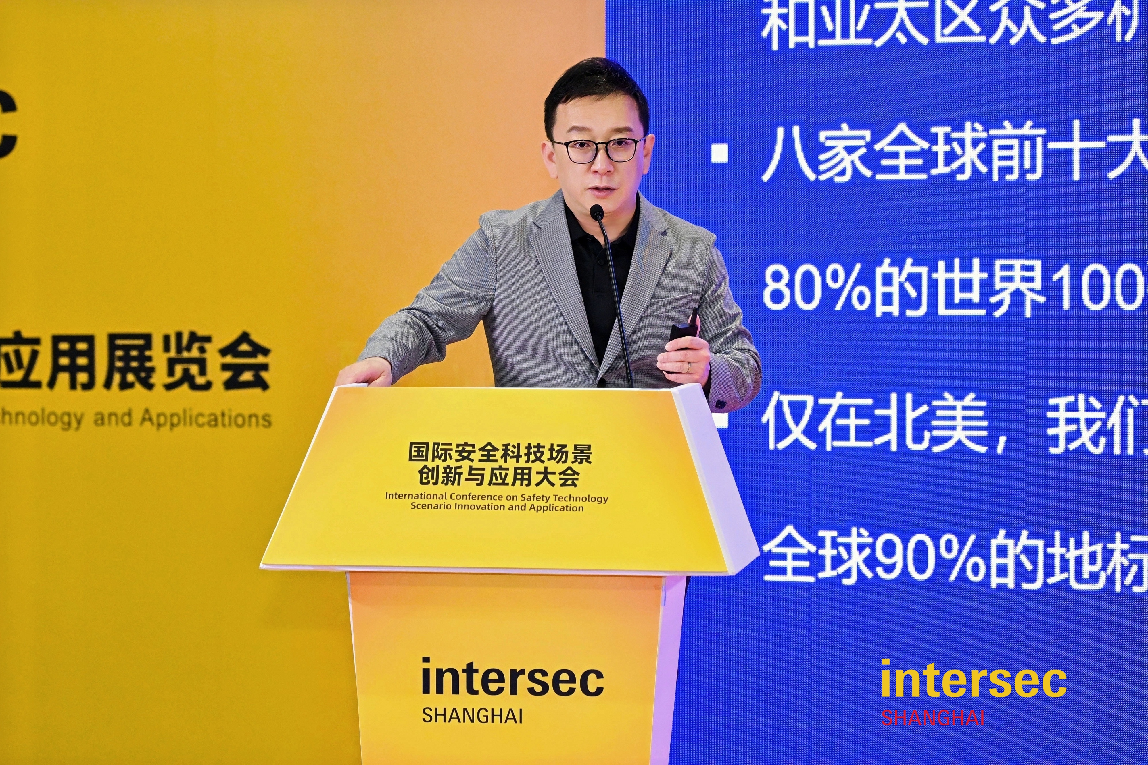 中国·18luck新利集团(股份)有限公司-官方网站