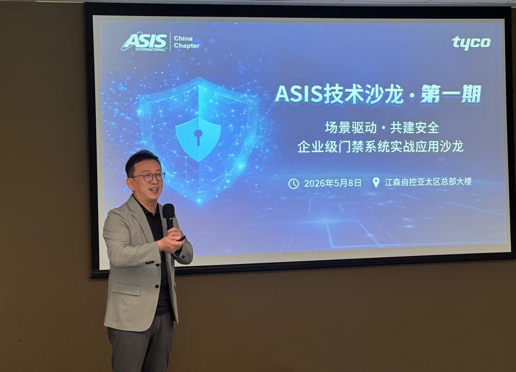 中国·18luck新利集团(股份)有限公司-官方网站