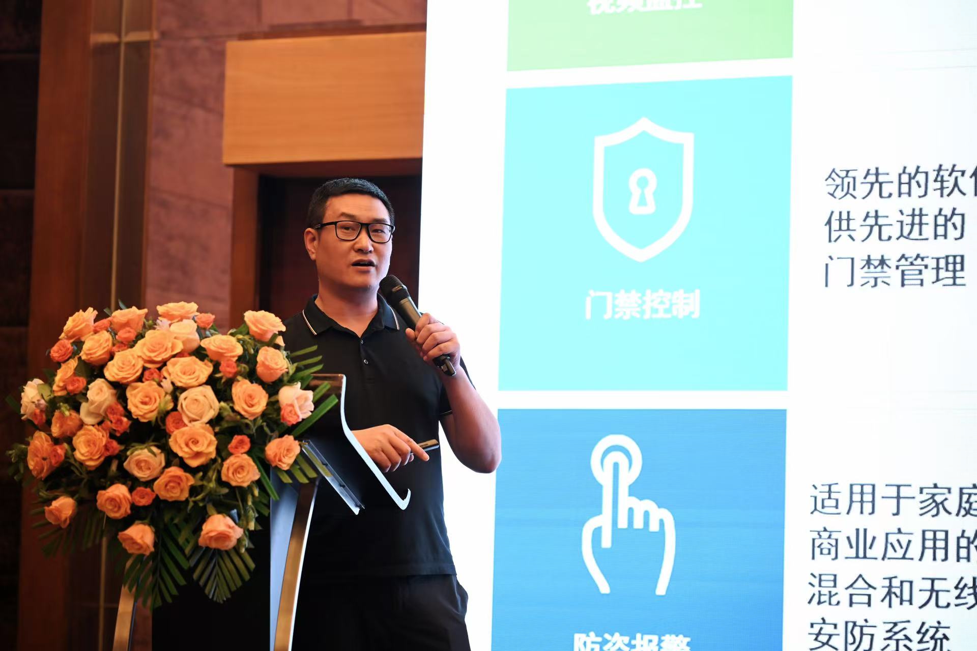 中国·18luck新利集团(股份)有限公司-官方网站